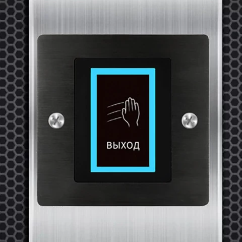Кнопка выхода врезная сенсорная ProxWay PW 704 B