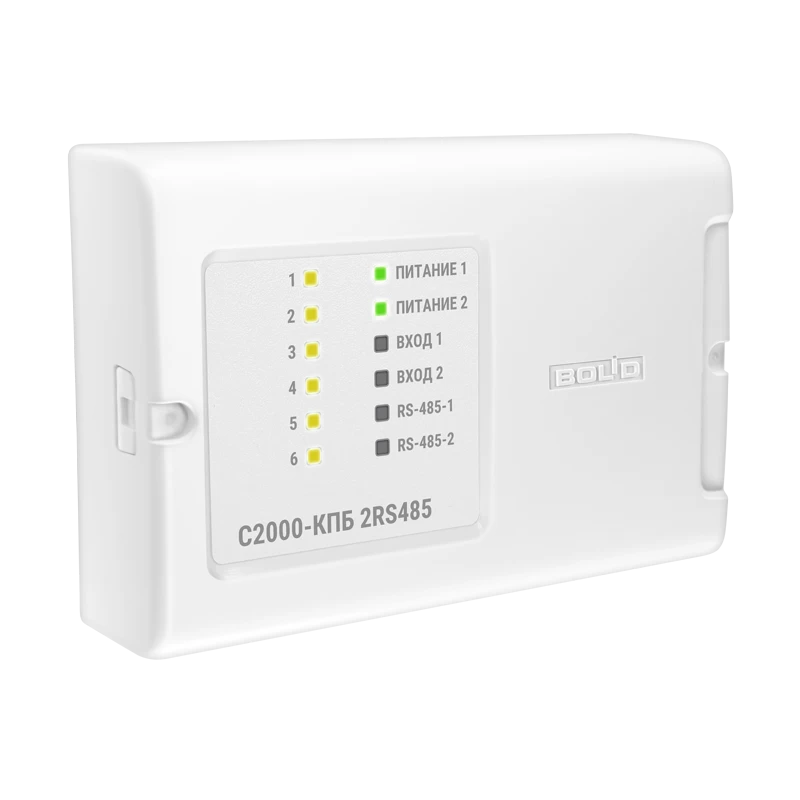 Контрольно-пусковой блок Болид С2000-КПБ