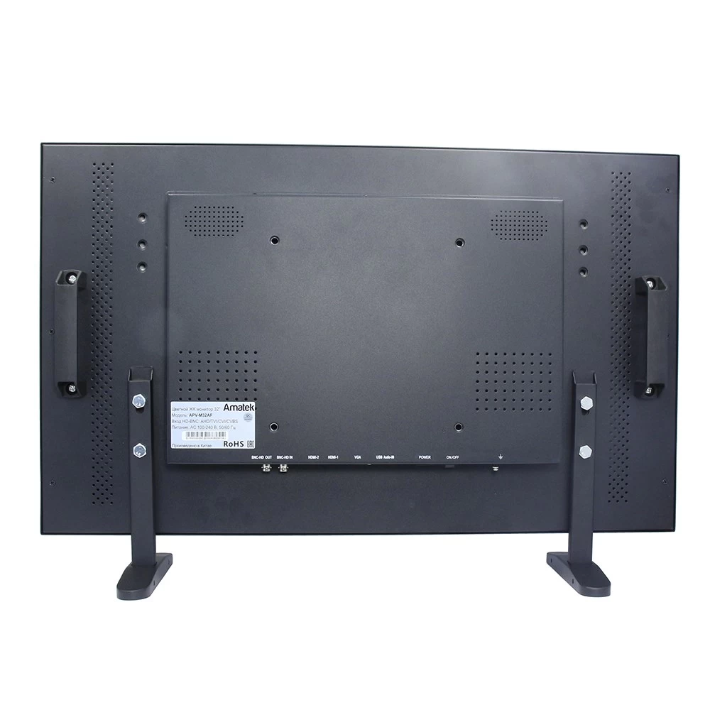 Монитор 32" AMATEK APV-M32AF