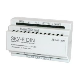 Защитно-коммутационное устройство Бастион ЗКУ - 8 DIN