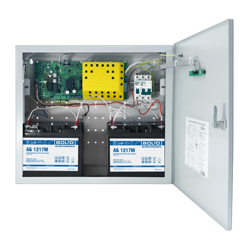 Источник бесперебойного питания, On-line Болид РИП-48 исп.01 (РИП-48-4/17М3-Р-RS)