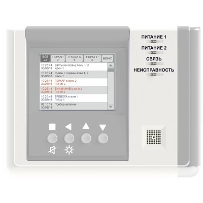 Адресные прибор регистрации событий Сибирский Арсенал ВС-УРС ВЕКТОР