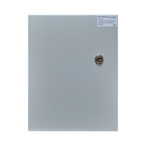 Сетевой контроллер на 2 двери ProxWay PW-400 AC mod.23