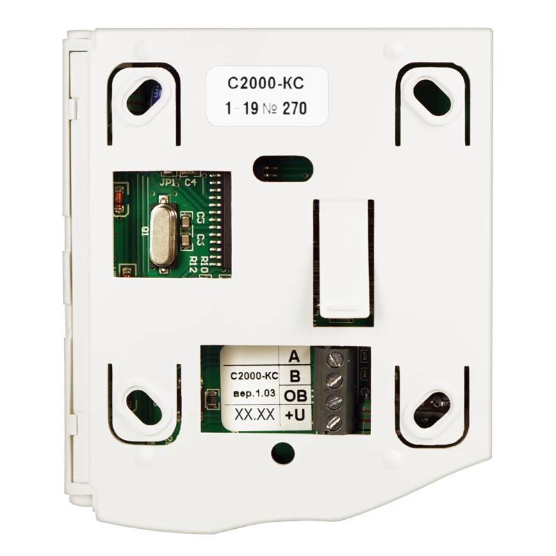 Пульт и клавиатура Болид С2000-КС