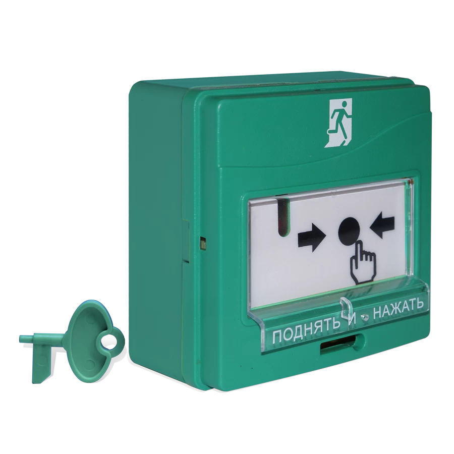 Устройство дистанционного пуска адресное Болид УДП 513-3АМ исп.01