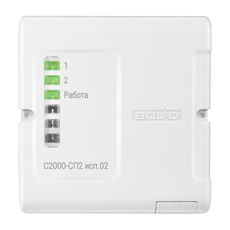 Адресный исполнительный блок Болид С2000-СП2 исп.02