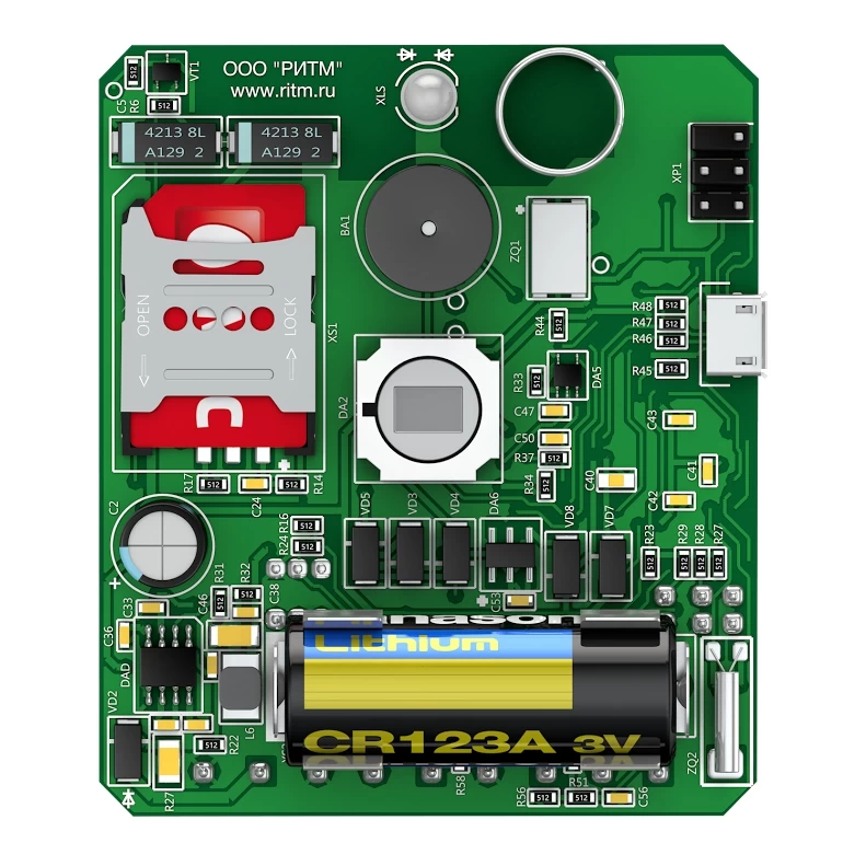 Автономный охранный прибор со встроенным детектором движения Ритм "Контакт GSM-2"