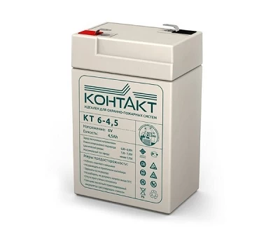 Аккумуляторная батарея Контакт КТ 6-45