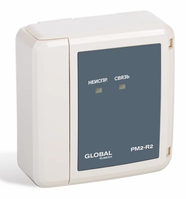 Модуль релейный Рубеж РМ2-R2