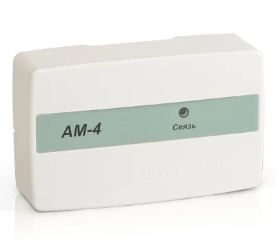 Адресная метка на 4 линии Рубеж АМ-4