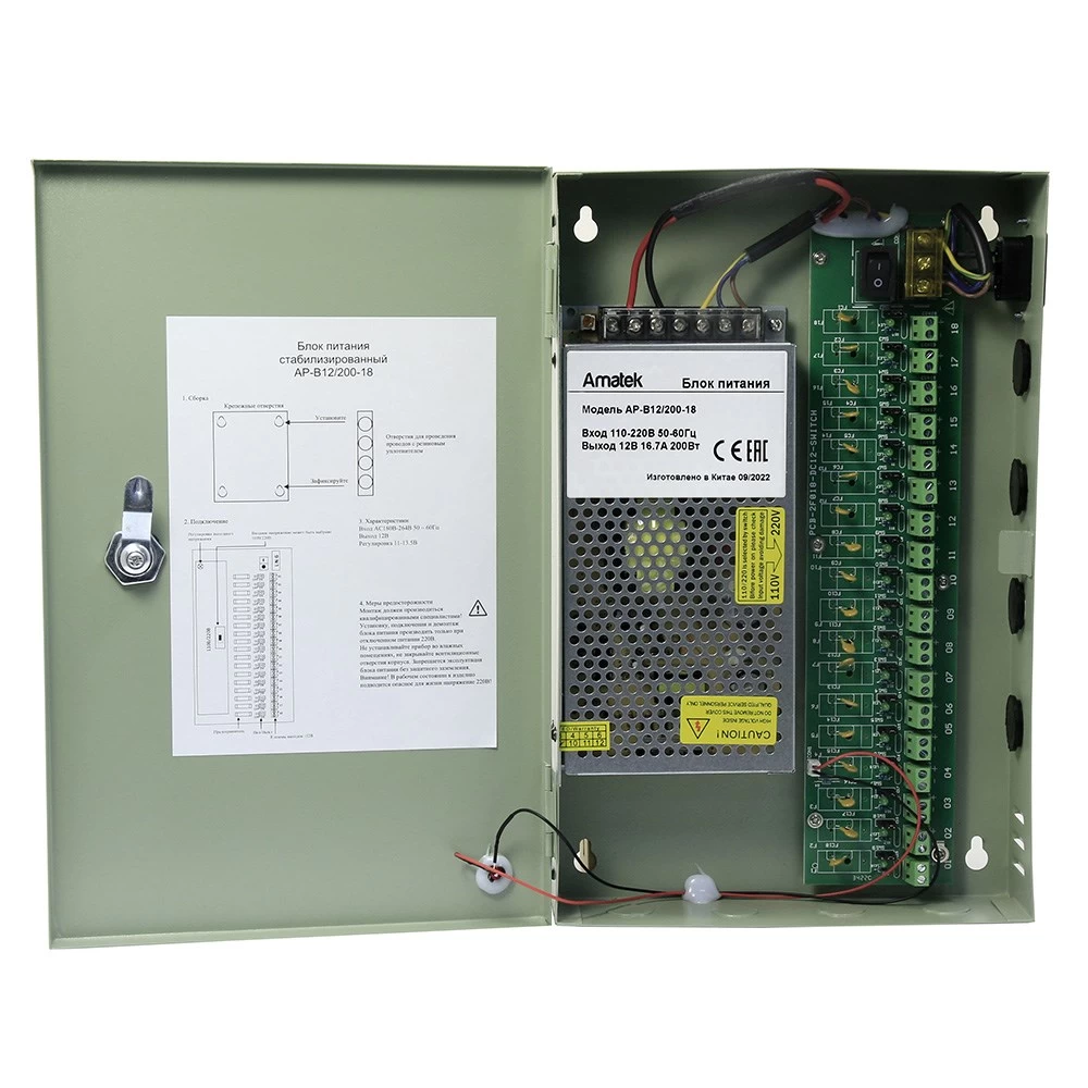 Блок питания AMATEK AP-B12/200-18