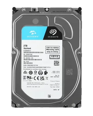 Жесткий диск Seagate Skyhawk ST2000VX017