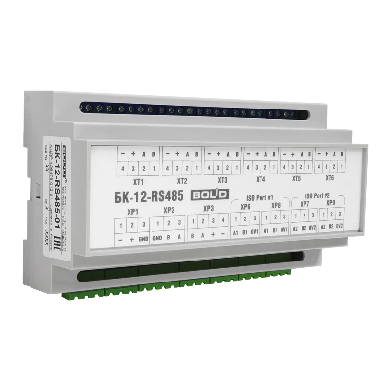 Блок коммутации для установки в монтажный шкаф Болид БК-24-RS485-01