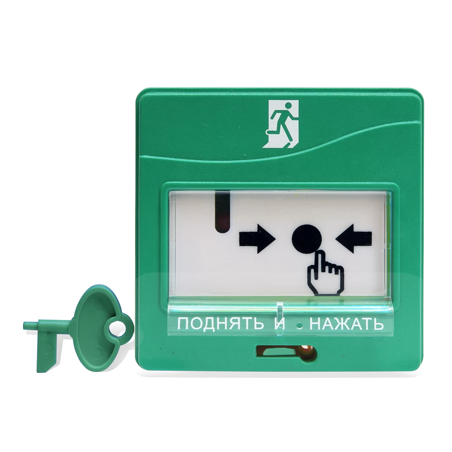 Устройство дистанционного пуска адресное Болид УДП 513-3АМ исп.01