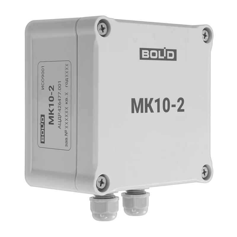 Вводный монтажный комплект Болид МК-10-2