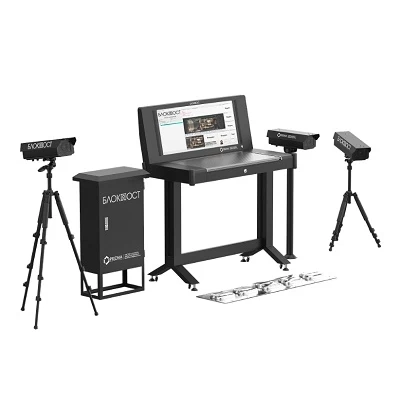 Стационарная система сканирования днища автомобиля БЛОКПОСТ PRIZMA 02 C