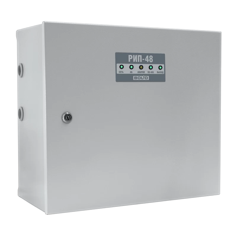 Источник бесперебойного питания, On-line Болид РИП-48 исп.01 (РИП-48-4/17М3-Р-RS)