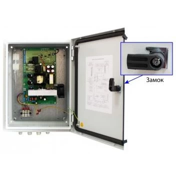 Источник бесперебойного питания, On-line Бастион SKAT-V.12DC-18 исп.5М