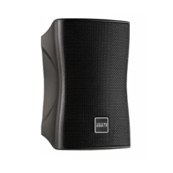 Настенный громкоговоритель Inter-M CI-40 (B)