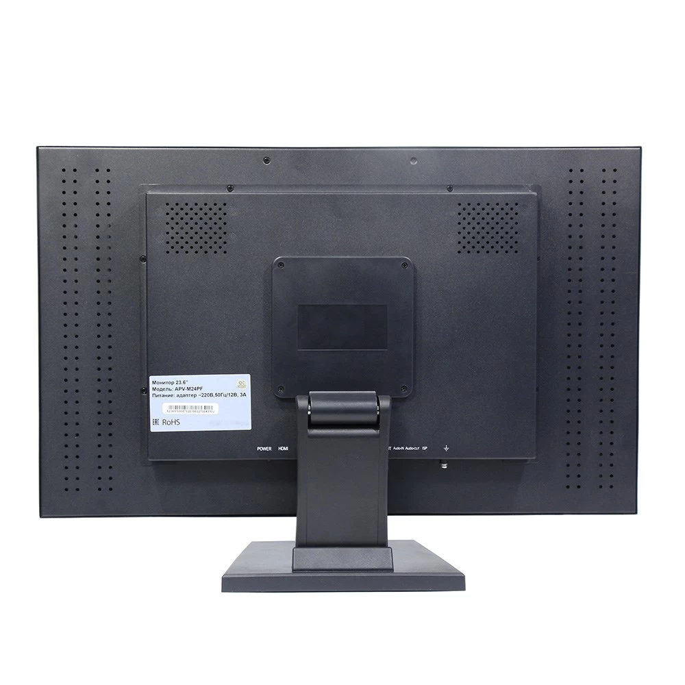 Монитор 236" AMATEK APV-M24PF