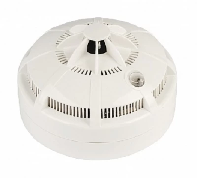 Извещатель комбинированный максимально-дифференциальный адресно-аналоговый Рубеж ИП 212/101-64-PR W2.02(для подвес.потолка)(339516)