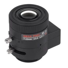 Объектив варифокальный 3 Мп, АРД, CS Beward BR0722AIR2