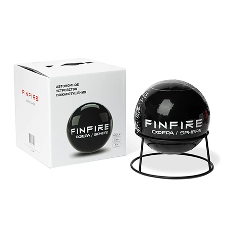 Автономное устройство порошкового пожаротушения FINFIRE СФЕРА (BLACK DESIGN)
