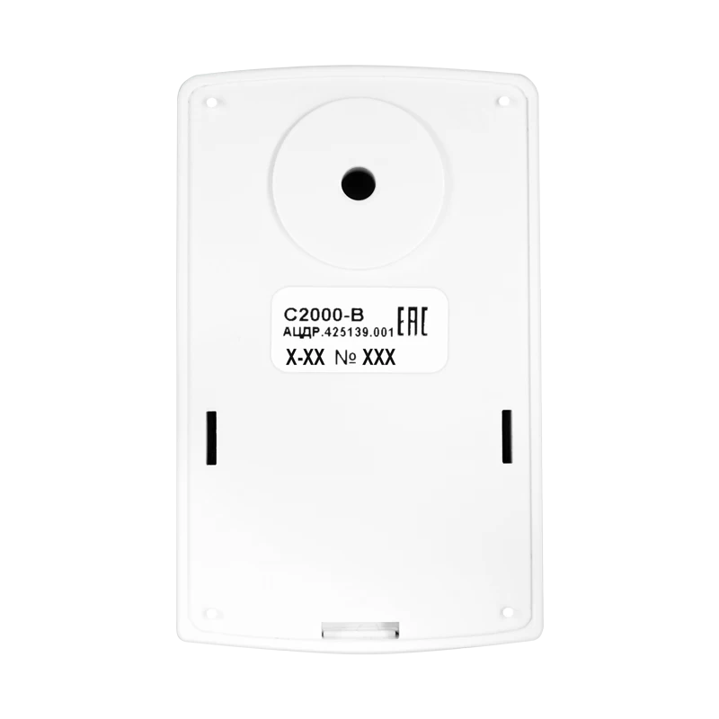 Вибрационный охранный поверхностный адресный извещатель Болид С2000-В