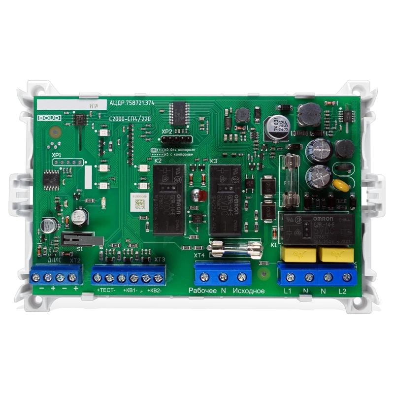 Адресный блок для управления приводом (дымоудаления и тп) Болид С2000-СП4/24
