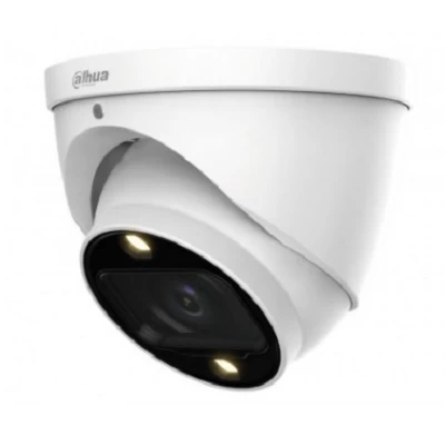 Купольная мультиформатная видеокамера 2 Мп Dahua DH-HAC-HDW1239TP-Z-A-LED-S3