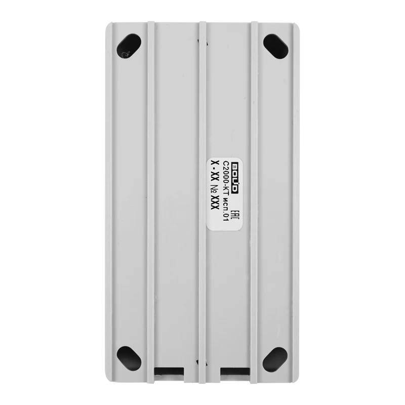 Адресная тревожная кнопка Болид С2000-КТ