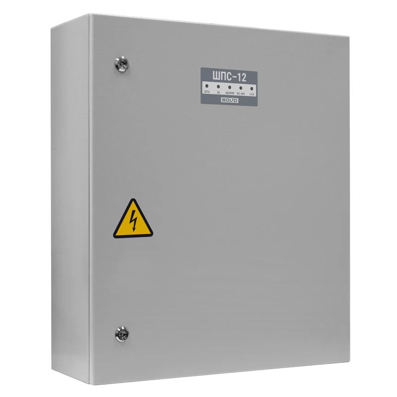 Шкаф для средств пожарной автоматики Болид ШПС-12 исп.10
