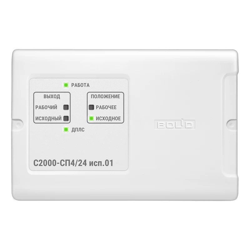 Адресный блок для управления приводом (дымоудаления и тп) Болид С2000-СП4/24