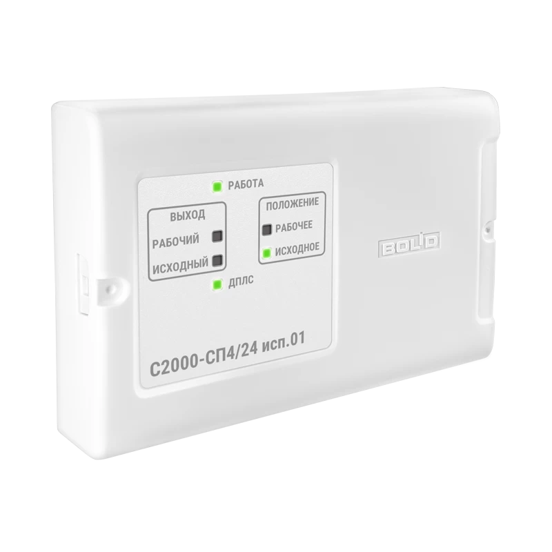 Адресный блок для управления приводом (дымоудаления и тп) Болид С2000-СП4/24