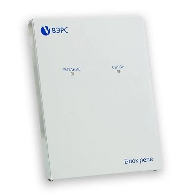 Блок реле ВЭРС-БРУ16 версия 3.1