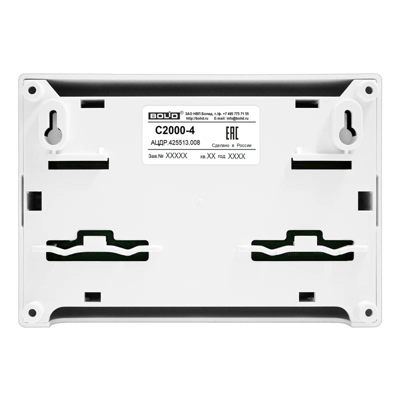 Прибор приемно-контрольный охранно-пожарный Болид С2000-4