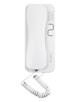 Трубка аудиодомофона SLINEX SKP-7 White