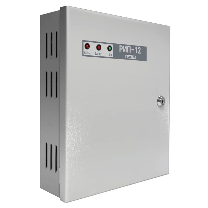 Источник бесперебойного питания Болид РИП-12 исп.01 (РИП-12-3/17М1)