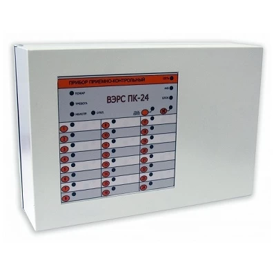 Прибор приемно-контрольный ВЭРС-ПК 24МТ версия 3.2