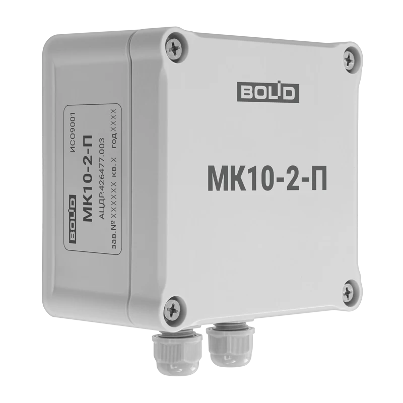 Вводный монтажный комплект Болид МК-10-2