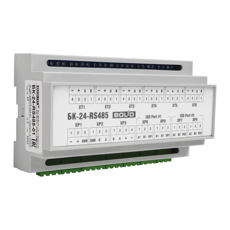 Блок коммутации для установки в монтажный шкаф Болид БК-24-RS485-01