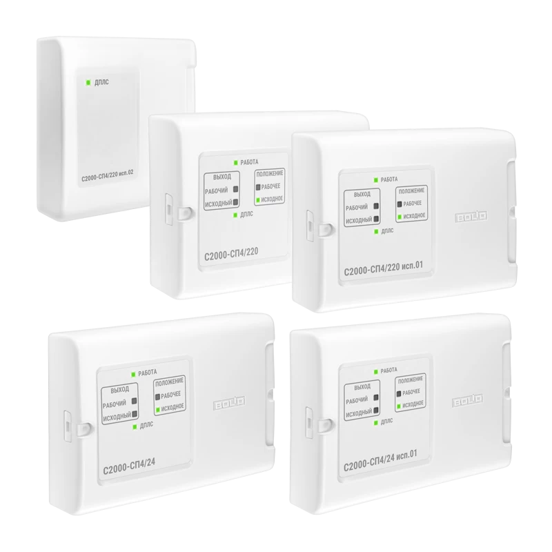 Адресный блок для управления приводом (дымоудаления и тп) Болид С2000-СП4/24