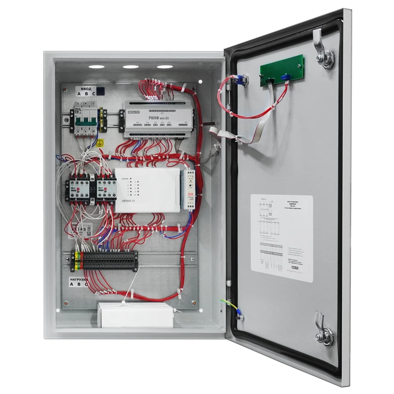 Шкаф управления задвижкой Болид ШУЗ-RS