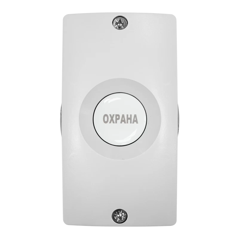 Адресная тревожная кнопка Болид С2000-КТ