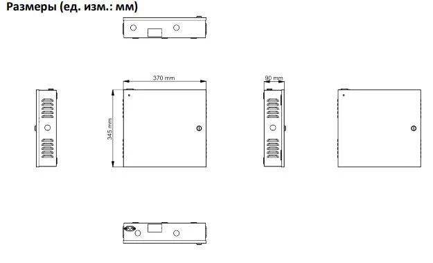 Сетевой контроллер на 2 двери HiWatch ACT-C112