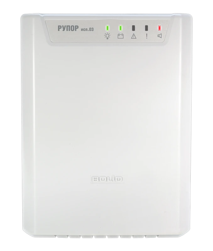 Блок речевого оповещения Болид Рупор исп.03 (2xRS-485) (два интерфейса RS-485)