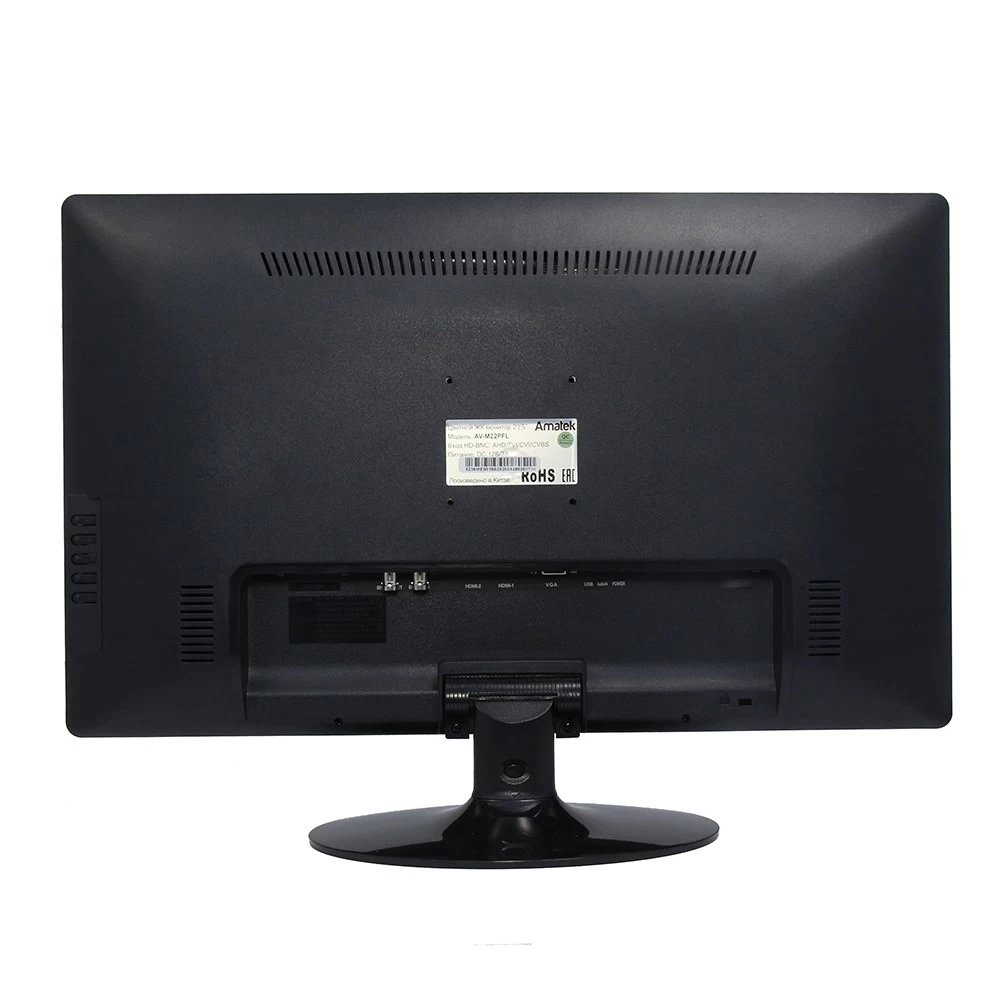 Монитор 215" AMATEK AV-M22PFL