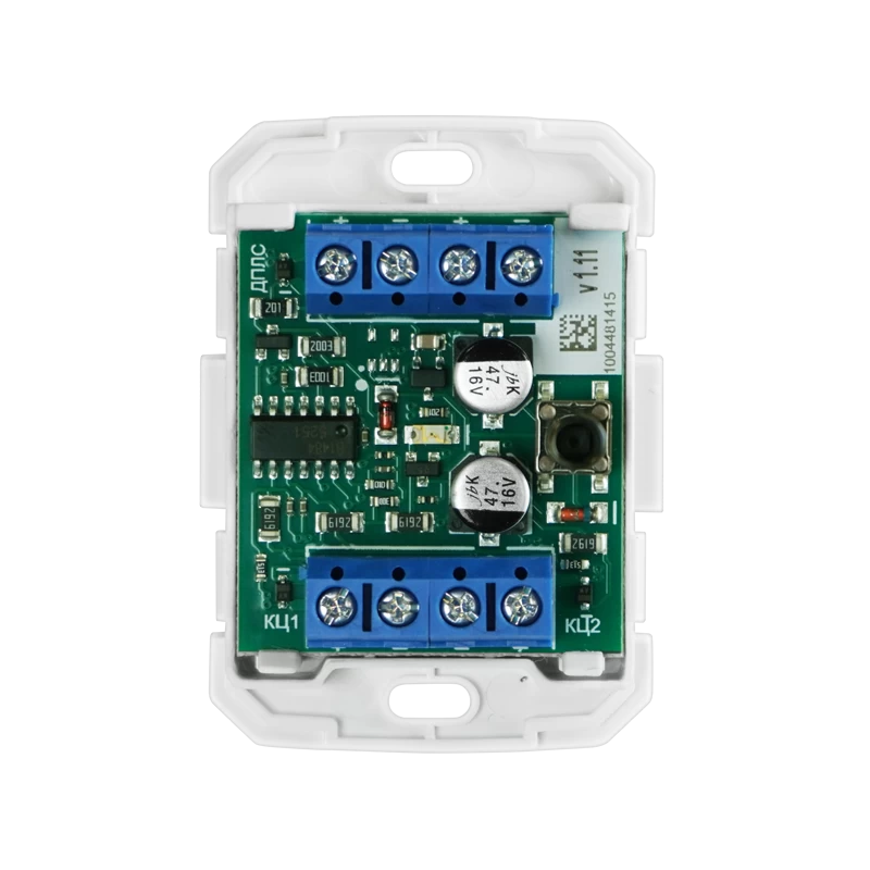 Адресный расширитель Болид С2000-АР2 исп.02