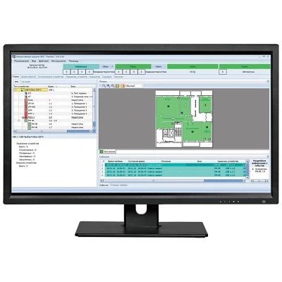 Программное обеспечение Рубеж FireSec PRO прот. R1 (059041)