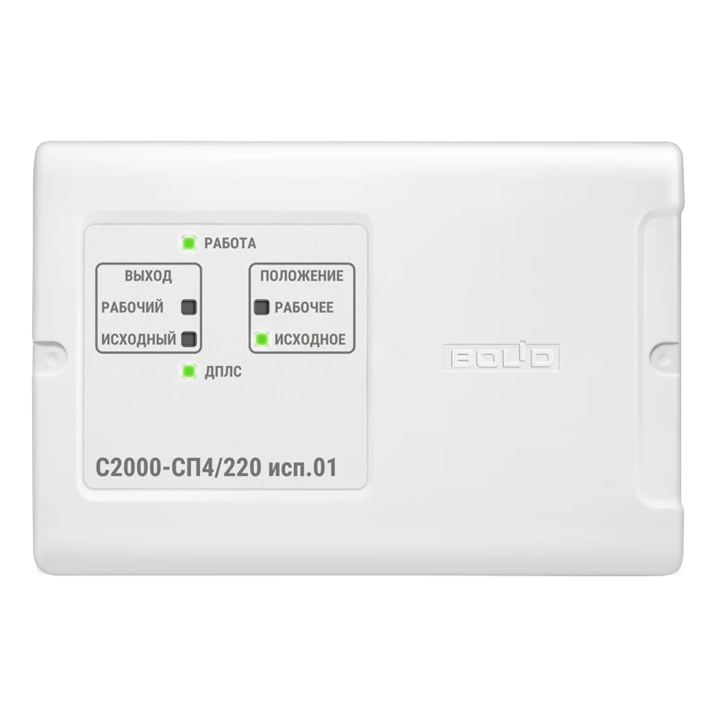 Адресный блок для управления приводом (дымоудаления и тп) Болид С2000-СП4/24